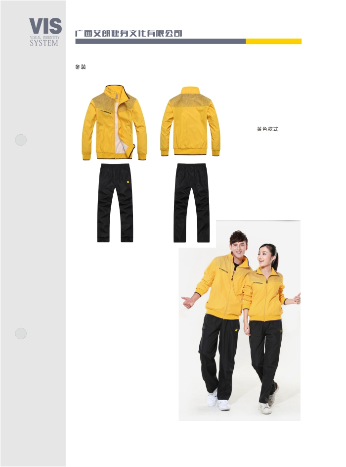 南宁标志设计，南宁VI设计,南宁设计公司