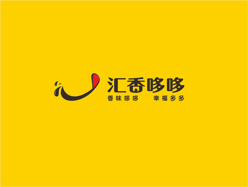 南宁标志设计，南宁餐饮标志设计